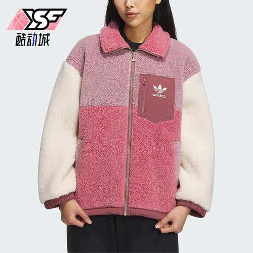阿迪达斯正品女子运动外套