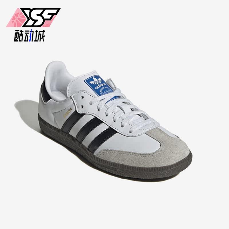 Adidas/阿迪达斯正品新款儿童舒适运动耐磨低帮运动鞋IE3675,童鞋/婴儿鞋/亲子鞋,运动鞋,淘宝优惠券,粉丝福利购,淘宝优惠卷