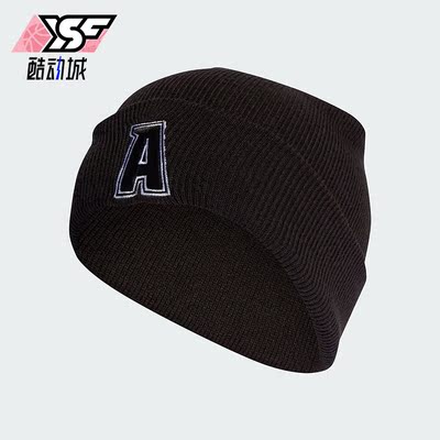 Adidas/阿迪达斯男女针织帽