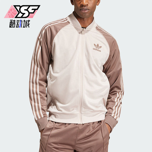 Adidas/阿迪达斯男士立领外套
