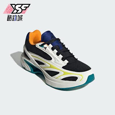 Adidas/阿迪达斯正品SPORTSWEAR女子耐磨运动跑步鞋IG0012