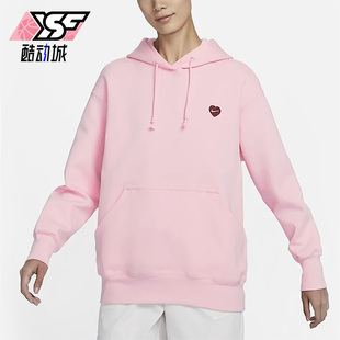 Nike 2023年新款 女子休闲连帽套头卫衣FD9932 690 耐克正品