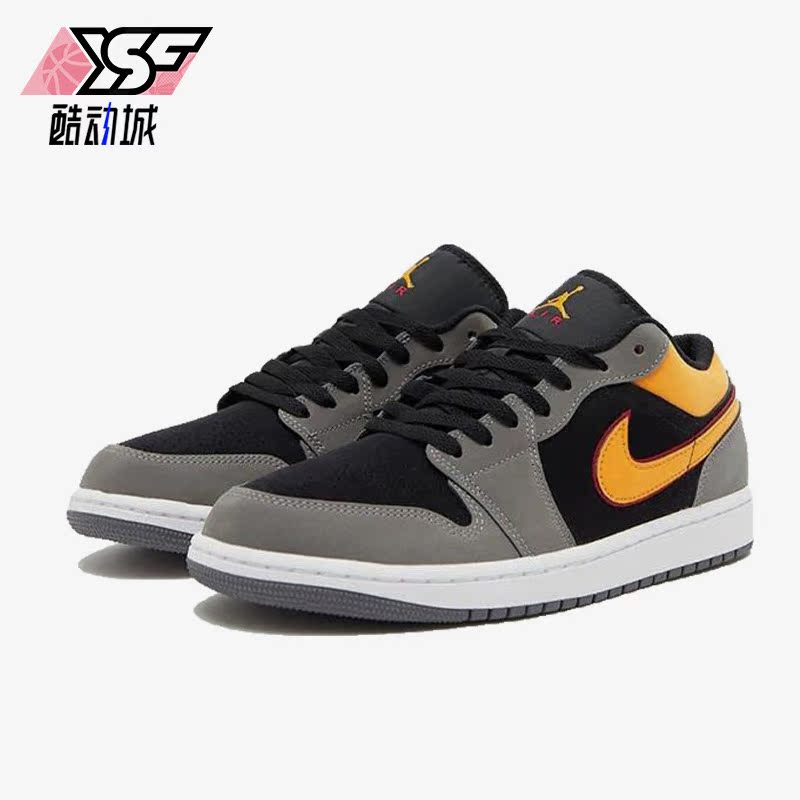 Nike/耐克正品 JORDAN 男子时尚篮球运动低帮板鞋FN7308-008