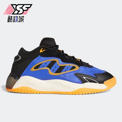 阿迪达斯正品男女运动篮球鞋