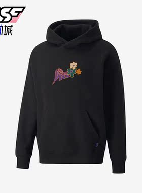 Puma/彪马正品X P.A.M. HOODIE 男士新款针织舒适卫衣536005-01