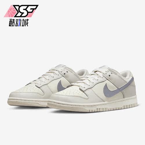 Nike/耐克正品Dunk Low女子耐磨休闲运动低帮板鞋DX5930-100