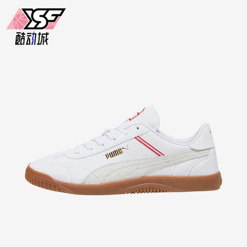 Puma/彪马正品Club 5V5 Retro男女复古经典休闲板鞋392496-01