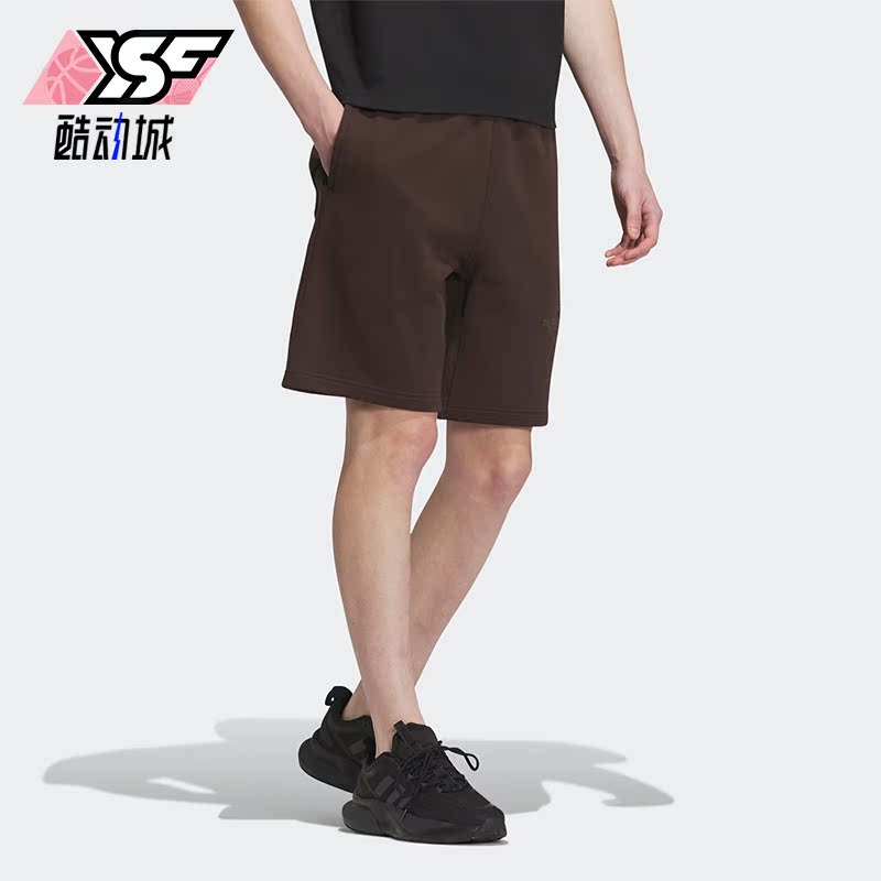 Adidas/阿迪达斯正品2023夏季新款男子宽松针织短裤IP3932