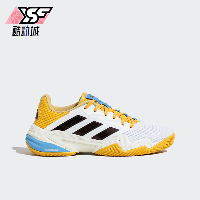 阿迪达斯女士网球系带运动鞋