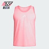 Adidas 足球训练比赛分组男子马甲背心HP0734 阿迪达斯正品