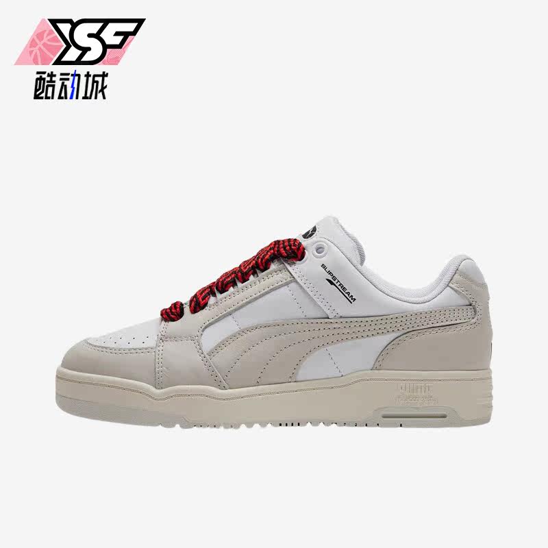 Puma/彪马正品Slipstream Lo男女同款经典复古休闲板鞋387322-01