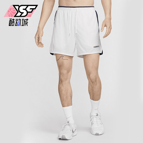 Nike/耐克男士运动跑步短裤