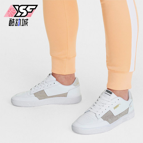 Puma/彪马正品SAMPSON MC MIX男女同款休闲鞋374912-02