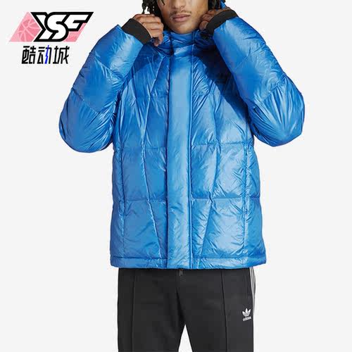 Adidas/阿迪达斯正品三叶草男子防风保暖运动羽绒服IR7130