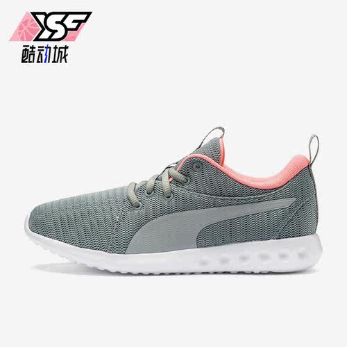 Puma/彪马正品Carson 2女子时尚轻便透气运动跑步鞋190038-07