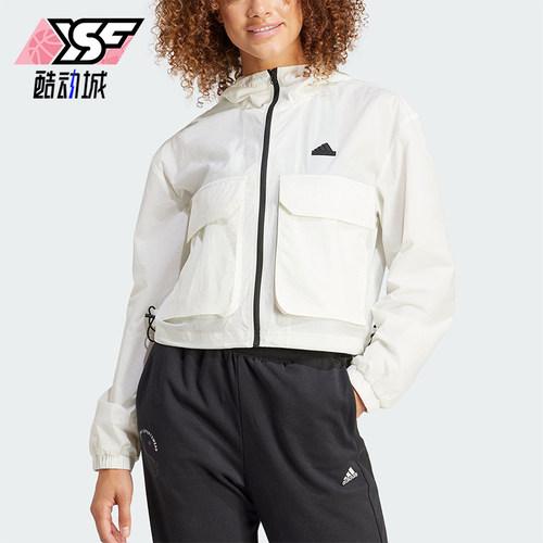 阿迪达斯女士运动连帽外套