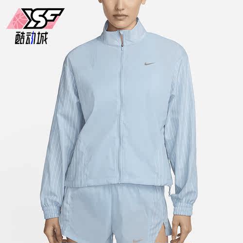 耐克女士拉链轻盈夹克运动休闲