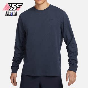 T恤FB8586 Nike 473 针织透气圆领长袖 男士 耐克正品 2023年秋季