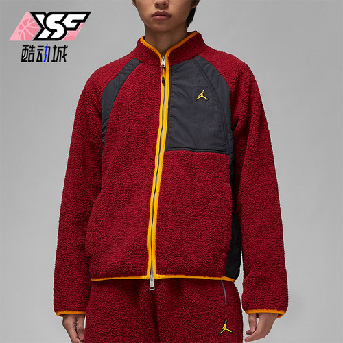 Nike/耐克正品Air Jordan男士羊羔绒保暖运动外套DV1584-680