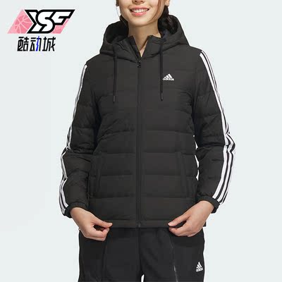 Adidas/阿迪达斯正品冬季新款女子保暖休闲羽绒服外套IK2376
