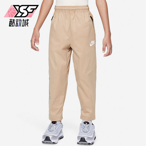 Nike/耐克小童运动长裤