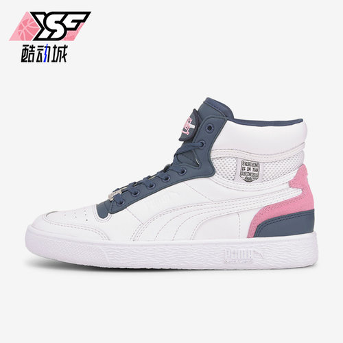 Puma/彪马正品SAMPSON MID女子高帮透气休闲板鞋373749