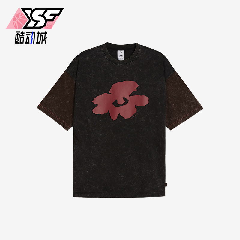 Puma/彪马男女同款短袖T恤