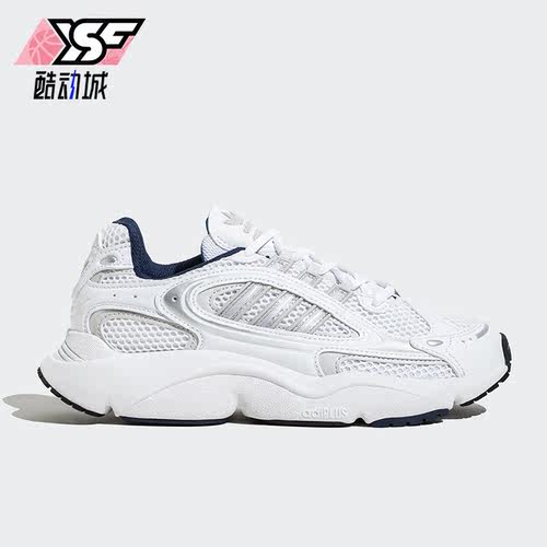 Adidas/阿迪达斯正品三叶草OZMILLEN 男女经典运动鞋IF3447