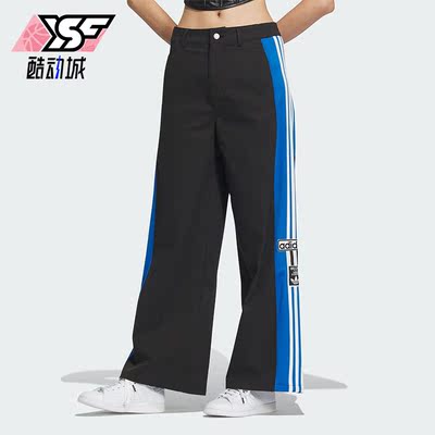 阿迪达斯正品女子休闲长裤