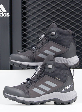 Adidas/阿迪达斯正品 TERREX 大童徒步登山户外运动雪地靴 EF0225