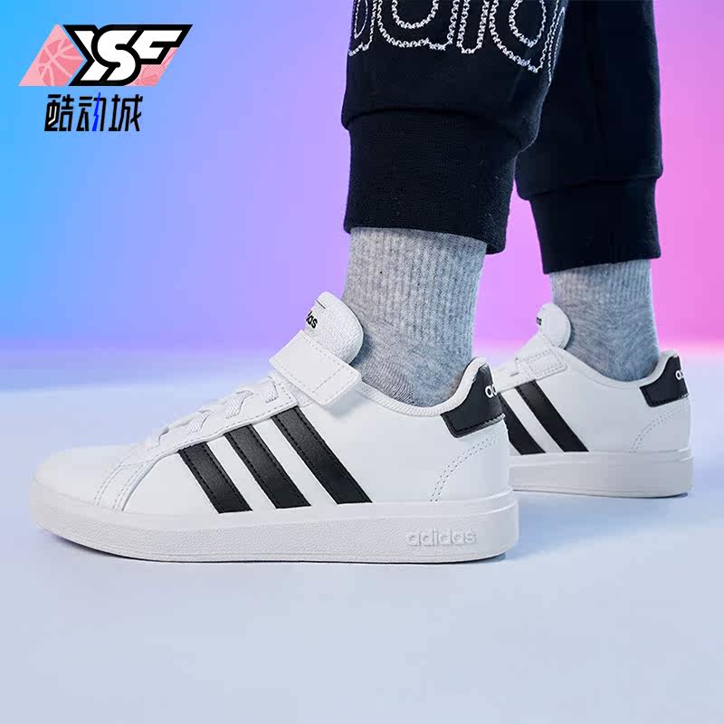 Adidas/阿迪达斯正品春季大童魔术贴休闲运动低帮板鞋GW6521,童鞋/婴儿鞋/亲子鞋,运动鞋,淘宝优惠券,粉丝福利购,淘宝优惠卷