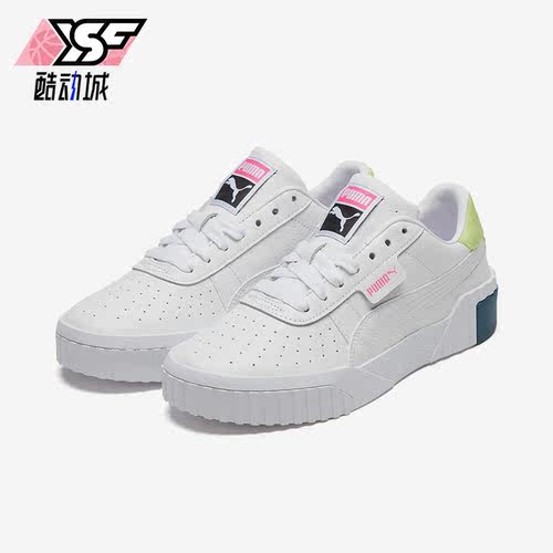 Puma/彪马正品春季女士耐磨透气休闲运动低帮板鞋369155-21