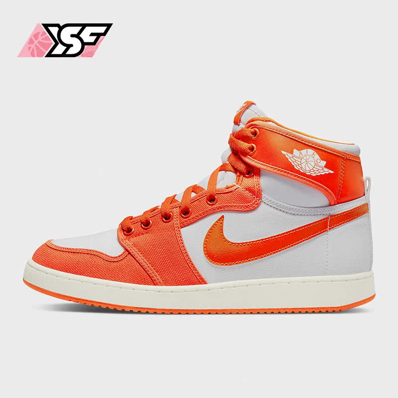 Nike/耐克正品新款Air Jordan 1男子运动休闲高帮板鞋DO5047-801