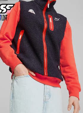 Puma/彪马正品春季新款男士舒适运动针织拉链马甲外套623014-16