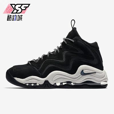 耐克正品男子户外运动休闲鞋