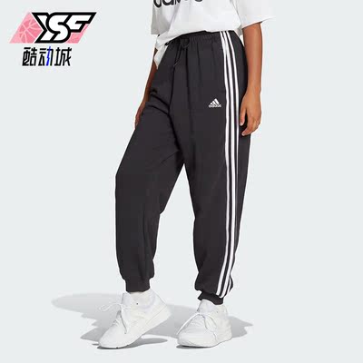 Adidas/阿迪达斯女士运动长裤