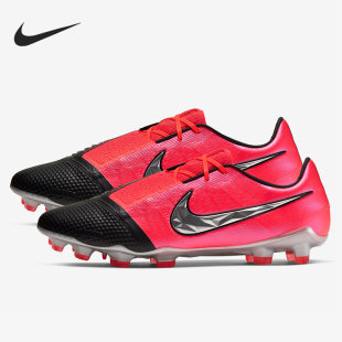 耐克正品 AO7540 VENOM FG男子训练足球运动鞋 606 ELITE Nike