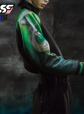 Puma/彪马正品SORAYAMA GRAPHIC CREW男女针织卫衣626533-01