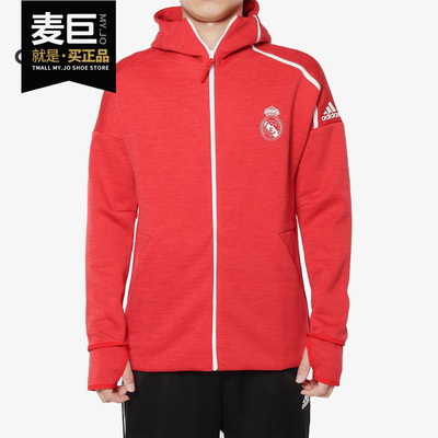 阿迪达斯男子足球运动外套