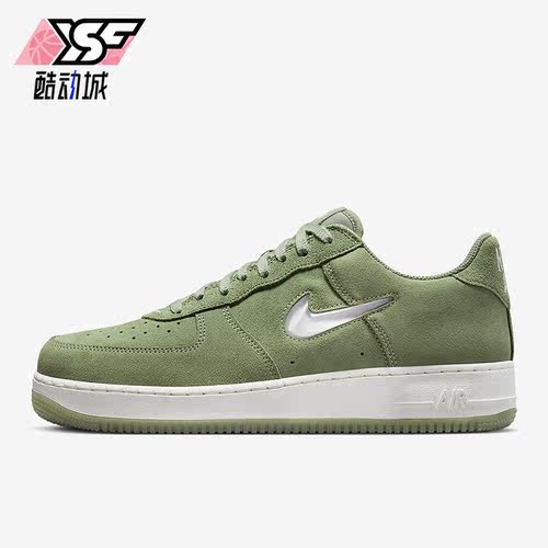 Nike/耐克正品春季男子时尚跑步透气耐磨休闲板鞋DV0785-300