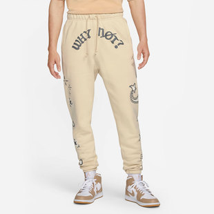 JORDAN WHY NOT Nike DO2502 春季 男子运动针织长裤 234 耐克正品
