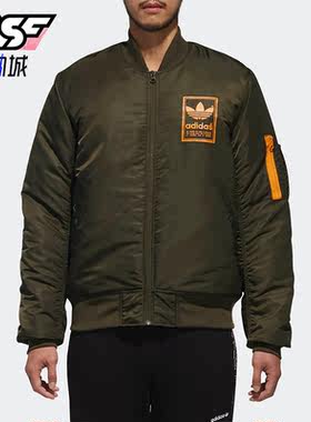 阿迪达斯正品男运动保暖夹克外套