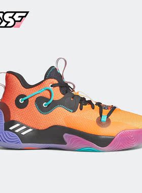 Adidas/阿迪达斯正品新款Harden Stepback 3男女运动篮球鞋GY7477
