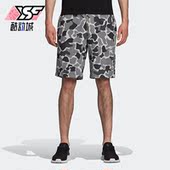 阿迪达斯正品 运动短裤 三叶草Camo 男士 DP8553 Short Adidas