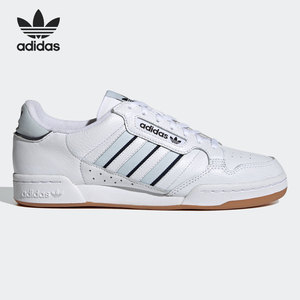 Adidas/阿迪达斯正品2021春季男女同款低帮透气休闲运动鞋 FX5099