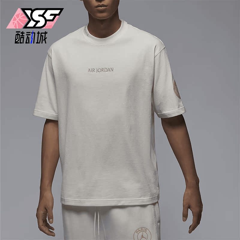 Nike/耐克正品JORDAN男士运动针织透气圆领短袖T恤FN5331-133