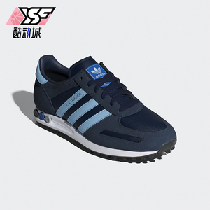 Adidas/阿迪达斯正品防滑运动新款三叶草男女款耐磨休闲鞋IG1751