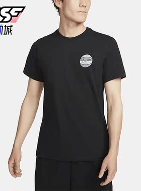 Nike/耐克正品2023夏季新款男子篮球运动短袖T恤FD0047-010