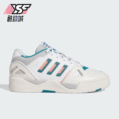 Adidas/阿迪达斯正品MIDCITY LOW男子轻便耐磨运动板鞋ID5403
