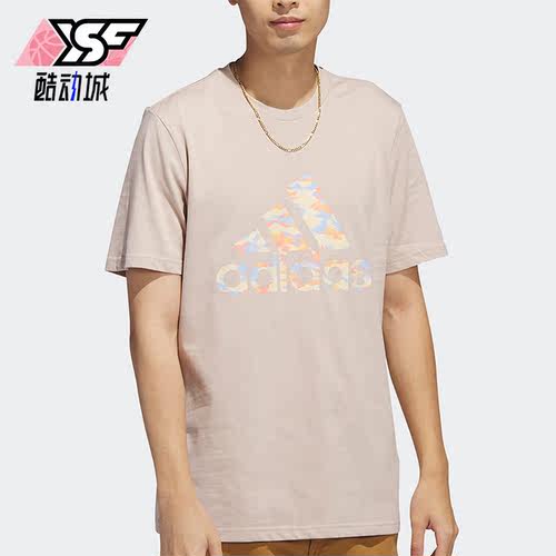 Adidas/阿迪达斯男士运动短袖